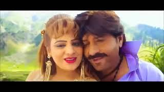 Ajab gul song