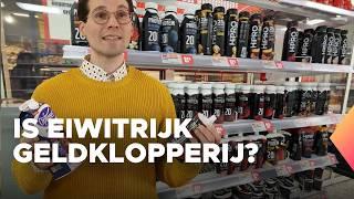 Eiwit- en proteïnerijke producten: heeft je lijf die nodig?