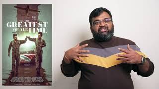 THE GOAT review by prashanth