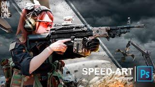 СОЗДАЁМ СОБСТВЕННЫЙ ПОСТАПОКАЛИПТИЧЕСКИЙ МИР / Photoshop, Speed-Art / Фотошоп, маленький туториал