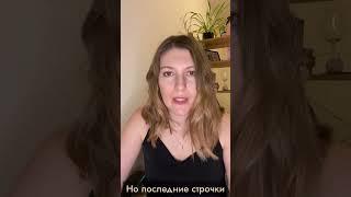 маленький разбор стихотворения «Я входил вместо дикого зверя…» И. Бродского.