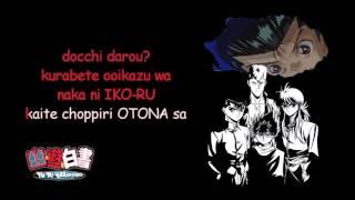 Hohoemi no Bakudan Karaoke - Yu Yu Hakusho Opening Theme