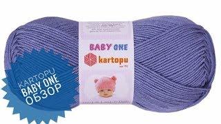 Обзор пряжи Kartopu baby one (Турция)