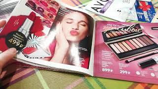 Avon/Эйвон каталог 01/2021, брошюра, аутлет что брать? НЕпарфюмерный обзор все, кроме ароматов