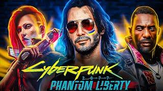 Я ПОГРАВ CYBERPUNK 2077: PHANTOM LIBERTY... УКРАЇНСЬКОЮ | OLDboi