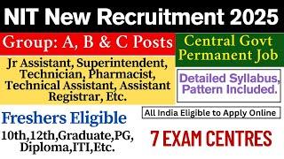  NIT New Non Teaching Recruitment 2025 | NIT Jamshedpur Non Teaching Vacancy | Recent Vacancy 2025