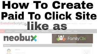 How to Create PTC Website   Make your Own Paid to Click site and Earn Money