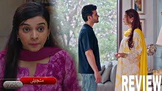 Manjli Episode 11 Promo Review | Upcoming Twist | Khadija Saleem | Fahad Sheikh | Shaheera Jalil