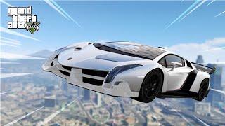 LAMBORGHINI IS WAY TO FAST! (GTA 5)