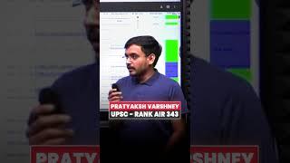 UPSC Topper in the 1st attempt | PRATYAKSH VARSHNEY - AIR 343 #upscresult2024 #pw #shorts
