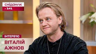 ВІТАЛІЙ АЖНОВ: про Київ, ролі у театрі Франка та викладання курсу акторської майстерності