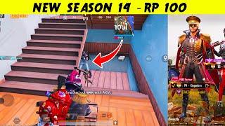 NEW Season 14 RP 100 MAX new RED COMMANDER SET new Skins in PUBG Mobile