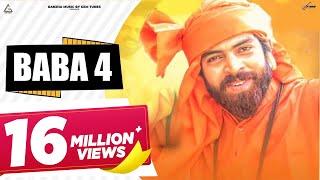 Baba 4 (Dhoomadhar) | Official Video | Masoom Sharma | Pranjal Dahiya | Haryanvi Song