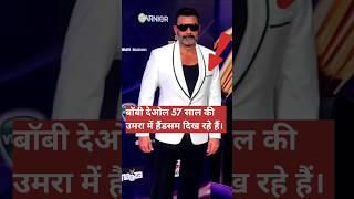 bobby deol at zee cine awards. #trendingshorts #shortvideo #bobydeol