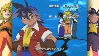 Bakuten Shoot Beyblade - Fighting Spirits [Japanese Opening]