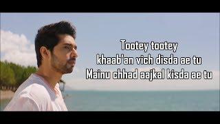 Tootey Khaab (LYRICS) | Armaan Malik | Aditi Hundia |  Kunaal Vermaa | Songster |