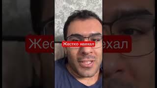 Али Хейбати жестко наехал на Артема Тарасова и Анатолия Сульянова #popmma