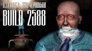 [3/3] Обзор БИЛДА 2588 S.T.A.L.K.E.R.: Тень Чернобыля