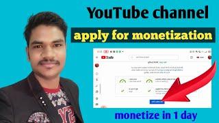 how to monetize youtube channel under review |youtube monetization still under review