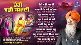 Bhai Nirmal Singh Ji Khalsa JUKEBOX - New Shabad Gurbani Kirtan 2025 Jukebox - Nonstop Shabad Kirtan