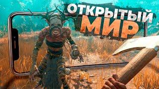 10 НОВЫХ ИГР с ОТКРЫТЫМ МИРОМ на ANDROID и iOS в 2023!