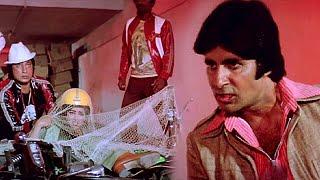 naseeb movie | हेमा मालिनी की जान बचायी गुंडों से | Amitabh Bachchan Action Scene