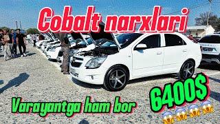 22.09.2024 Cobalt narxlari Samarqand moshina bozori #cobalt #spark #gentra #automobile #avto #rek