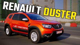 Чому у Renault Duster немає конкурентів?  Авто "на кожен день" та "робоча конячка" в одному кузові.