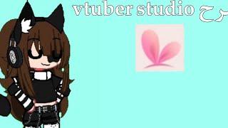 شرح ل  vtuber studio    ⍢⃝