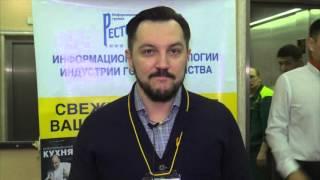 РестоКвест «Чего хотят гости?». Мини-интервью с участником: Андрей Попов, Курган