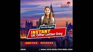 Instant UK Offer Letter Day | Nov Intake