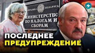 Беларусам приготовиться: все очень серьезно! Новое распоряжение Лукашенко // Новости Беларуси