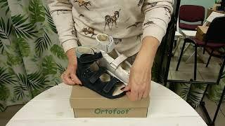 Лечебные босоножки Ortofoot Orto Active L