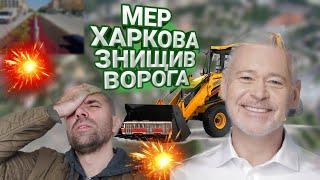 Мер Харкова знищив свого ворога- харківський трамвай.