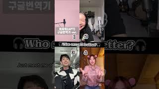 #singingcoversongs #coveringsong #cover #coversong #bestcoversongs #bestcover #singer