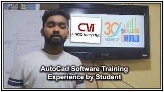 AutoCad Training Experience by Student at Cadd Mantra Hazratganj Lucknow