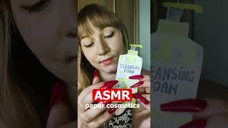 ASMR SPA WITH PAPER COSMETICS