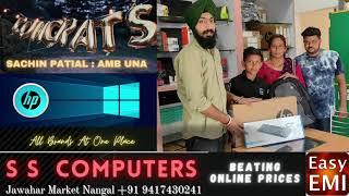 Nangal No. 1 Laptop & Computer Showroom| SS COMPUTERS| HP|DELL|LENOVO|ASUS|ACER|EPSON|