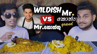 Mr.KOTTU VS WILDISH | CHICKEN BIRYANI | KABSA RICE | SRI LANKAN FOOD |  FOOD REVIEW | Magu ASMR