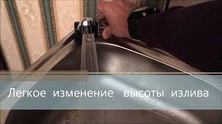 Умывальник автономный УмА с насосом и подогревом воды