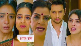 Anupamaa Serial NEW PROMO 16th June 2025