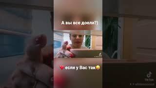 А у Вас так же?)) #новый2023 #новогоднееобжорство #новыйгод #праздникживота #любителипоесть