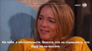 S13E03 Элен и Николя в гараже 20 лет спустя