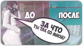 ВЗЛОМАЛ АККАУНТ ОСНОВАТЕЛЬНИЦЫ НУБО РП (БЕЗ КЛИКБЕЙТА) и ЗАМУТИЛ СЛИВ АДМИНКИ в GTA SAMP