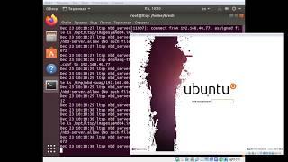 Install ltsp in ubuntu18.04, 19.10.