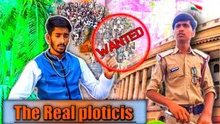 The Real Politics || Short Film || Saurav Atul || Sa Creation