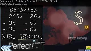 sbsonic | Takahashi Yoko - Zankoku na Tenshi no These (TV Size) [Thesis]+HD | 1st SS 187pp #10