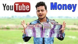 My YouTube Earnings Revealed || How Much Earn From YouTube ? Hindi || Technical Raghav