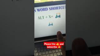 Ms Word Symbol Shortcut key/Ms Word Magic Trick Shorts//Ms Word Tricks #shorts #youtubeshorts #short