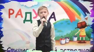 Выпуск 3  Глеб Белов